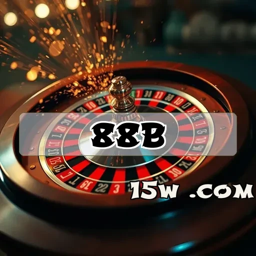 88b.com: A Segurança Que Todo Jogador Deseja Encontrar